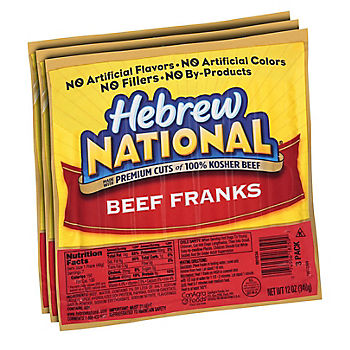 Hebrew National Beef Franks, 2.25 LBS